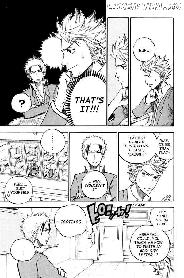 Yanki-Kun To Megane-Chan chapter 74 - page 11