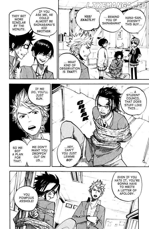 Yanki-Kun To Megane-Chan chapter 74 - page 2