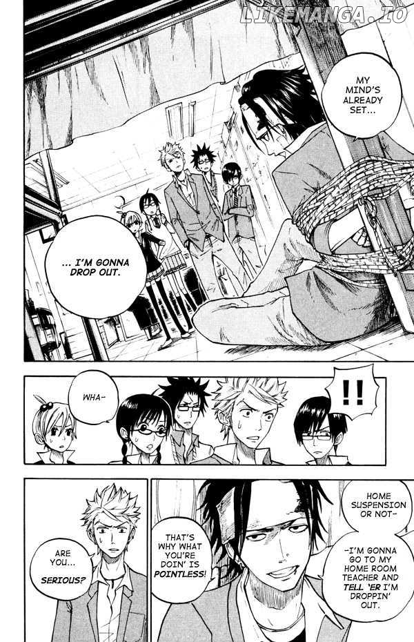 Yanki-Kun To Megane-Chan chapter 74 - page 4