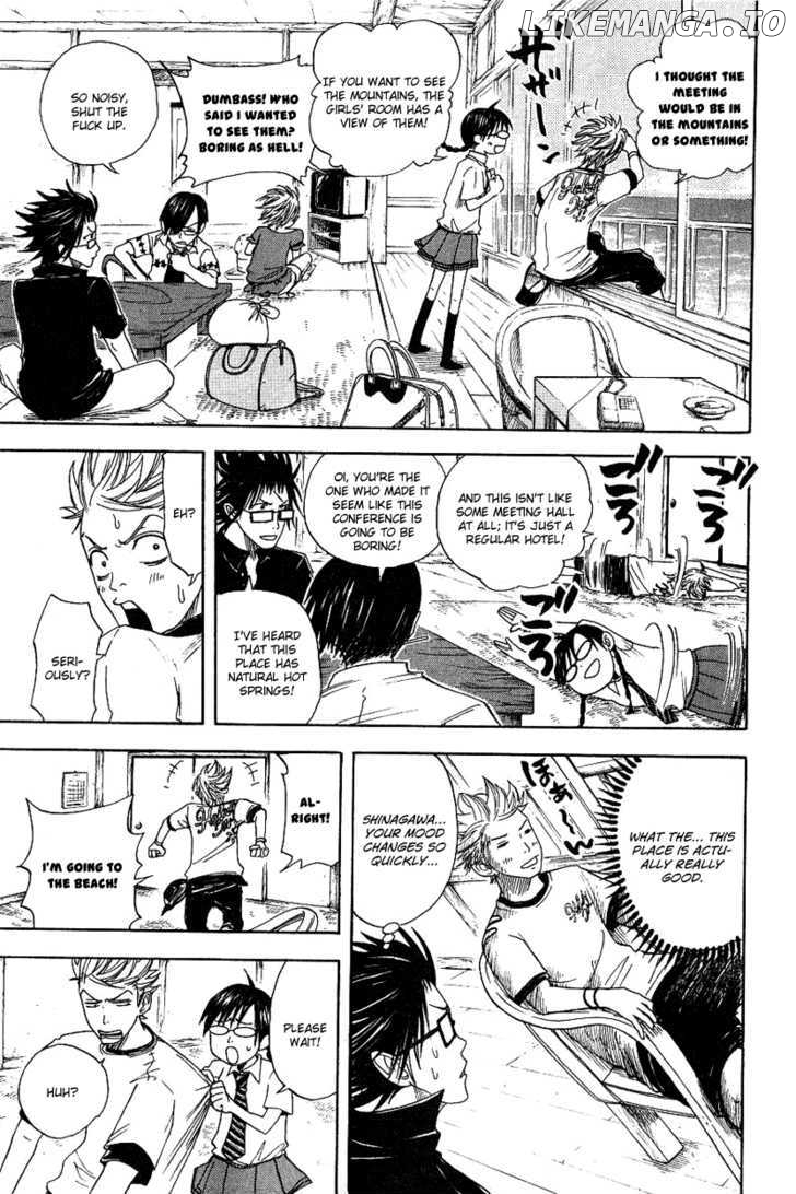 Yanki-Kun To Megane-Chan chapter 34 - page 12