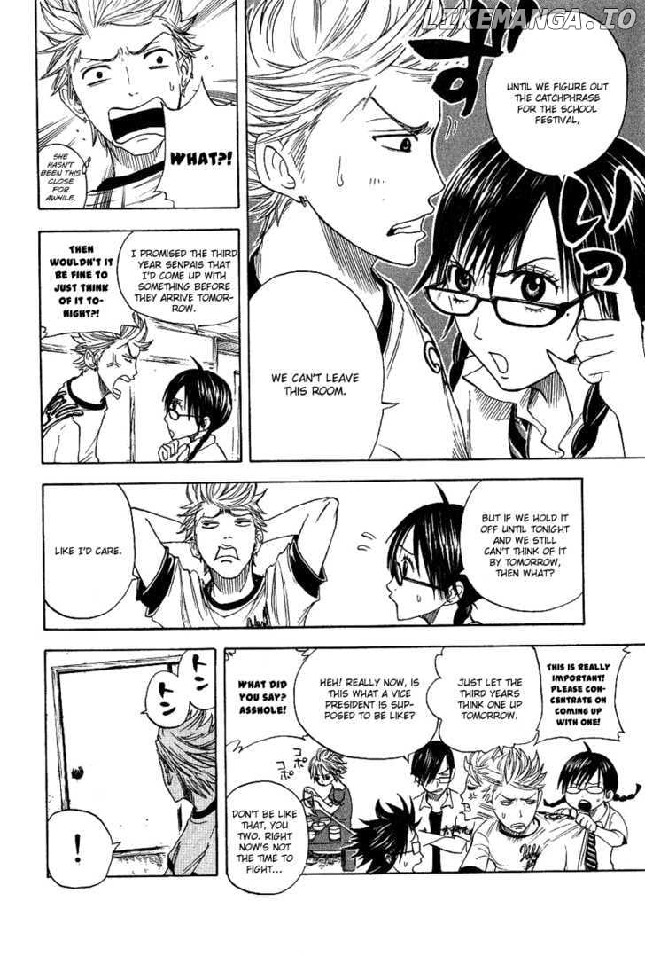 Yanki-Kun To Megane-Chan chapter 34 - page 13