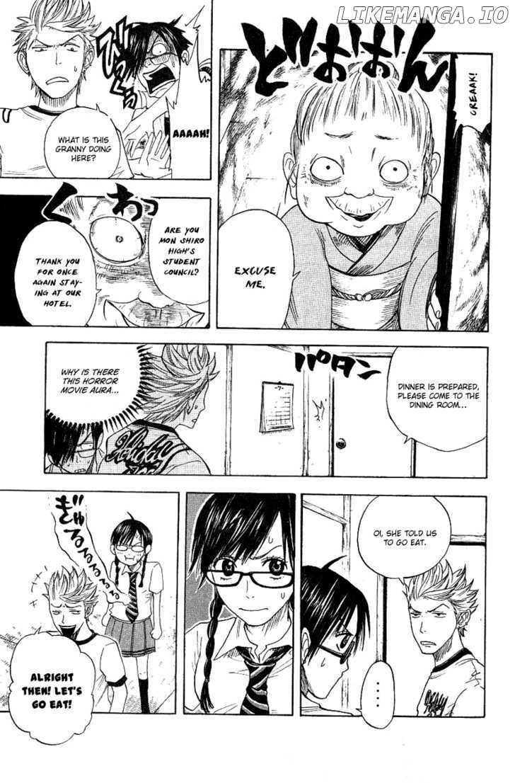 Yanki-Kun To Megane-Chan chapter 34 - page 14