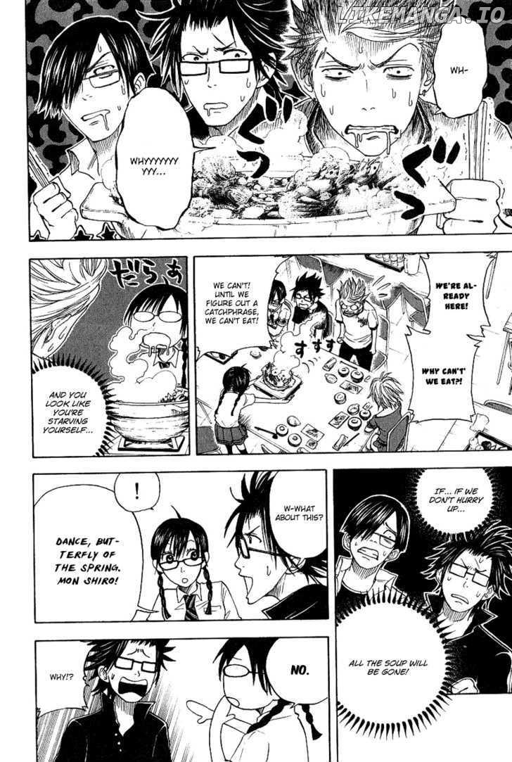 Yanki-Kun To Megane-Chan chapter 34 - page 15