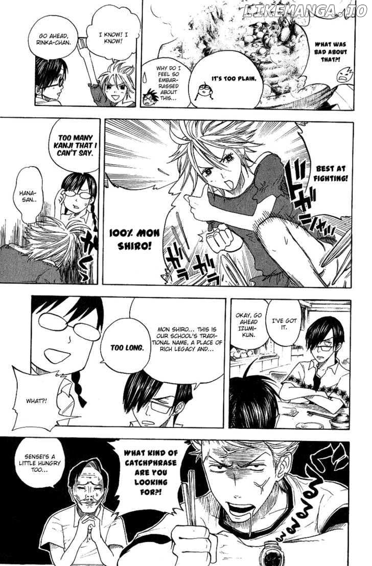 Yanki-Kun To Megane-Chan chapter 34 - page 16