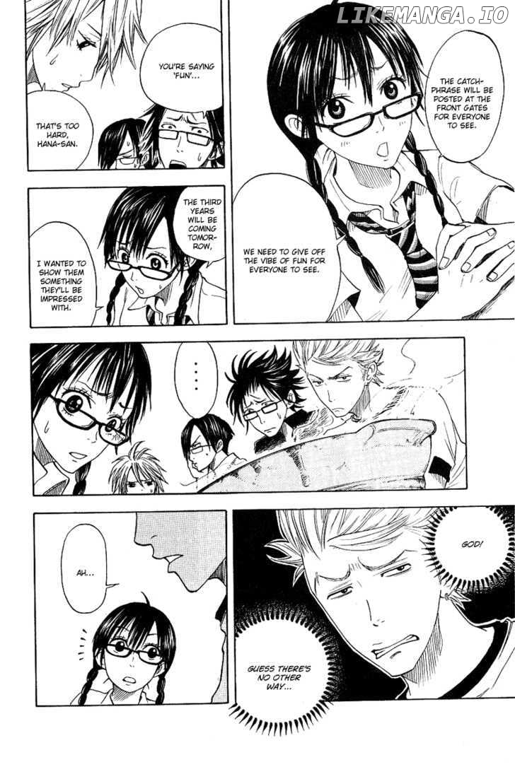 Yanki-Kun To Megane-Chan chapter 34 - page 17