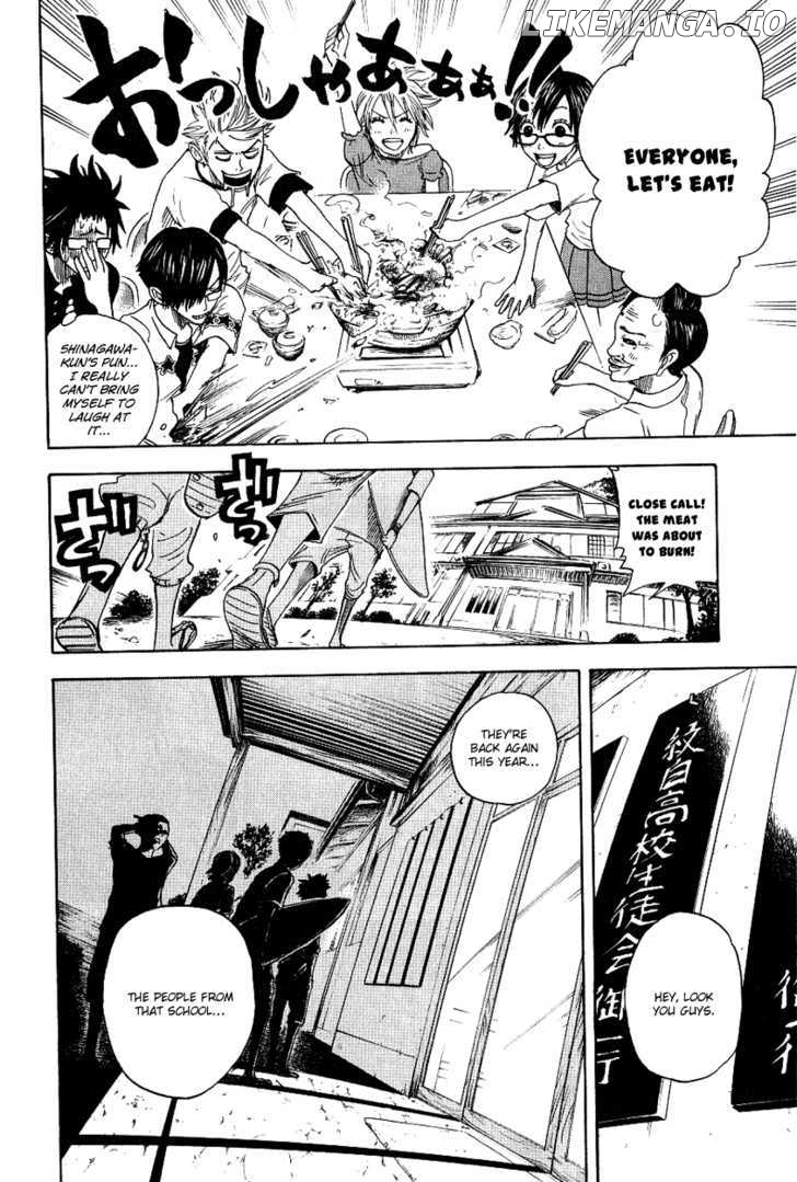 Yanki-Kun To Megane-Chan chapter 34 - page 19