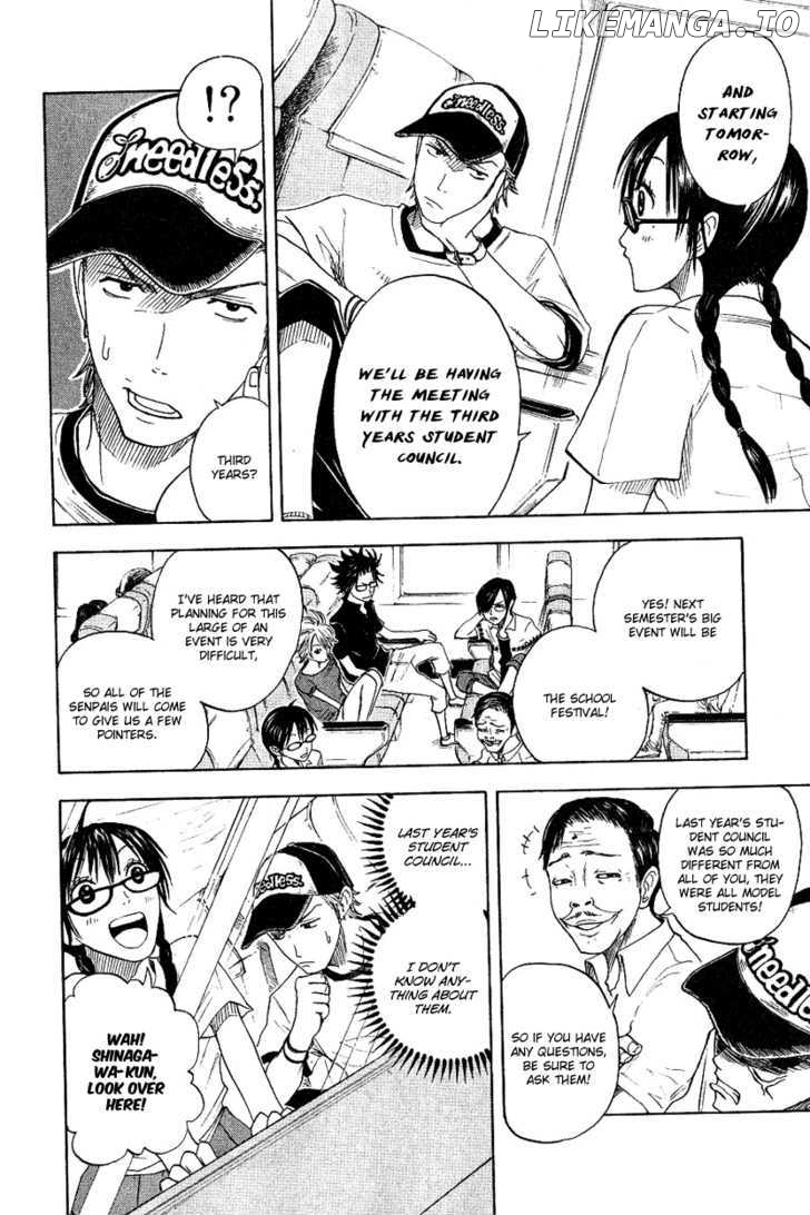 Yanki-Kun To Megane-Chan chapter 34 - page 9