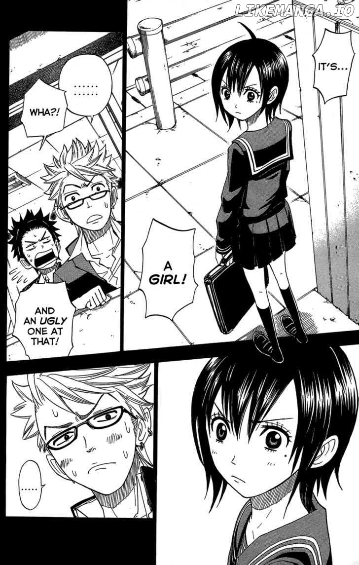 Yanki-Kun To Megane-Chan chapter 127.5 - page 16