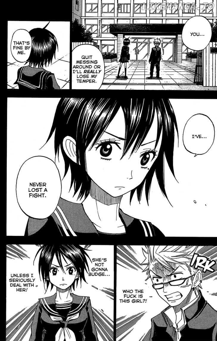 Yanki-Kun To Megane-Chan chapter 127.5 - page 20