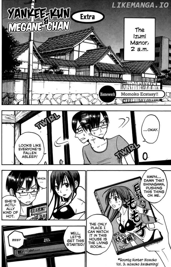 Yanki-Kun To Megane-Chan chapter 127.5 - page 30