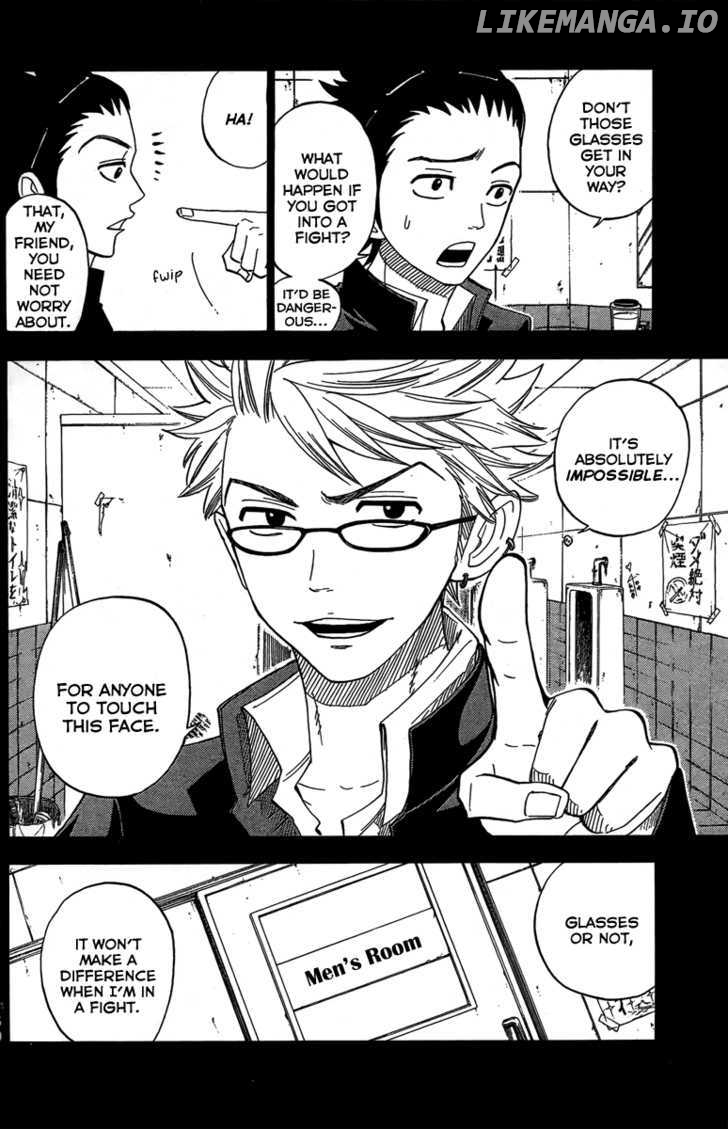 Yanki-Kun To Megane-Chan chapter 127.5 - page 6