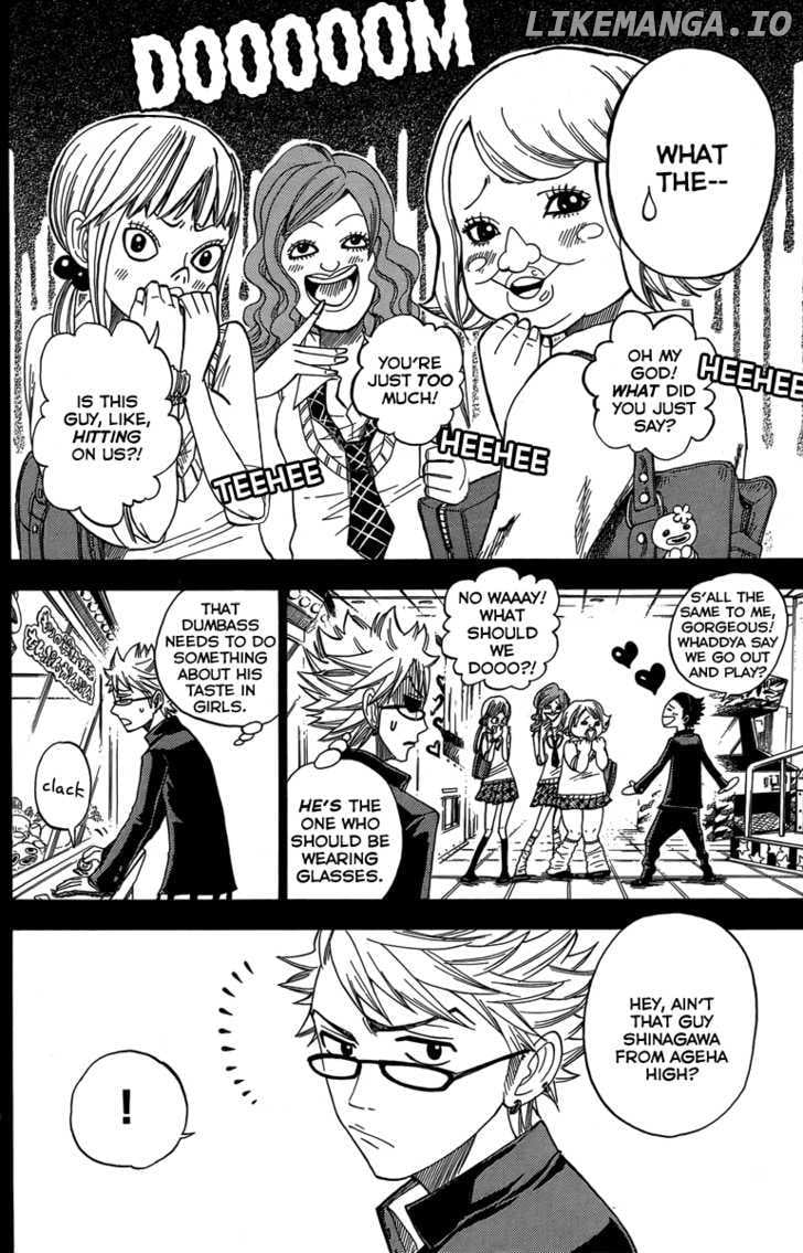 Yanki-Kun To Megane-Chan chapter 127.5 - page 8