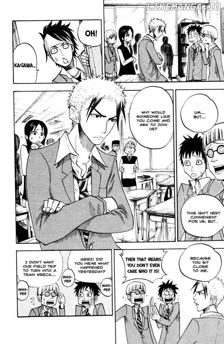 Yanki-Kun To Megane-Chan chapter 75 - page 11