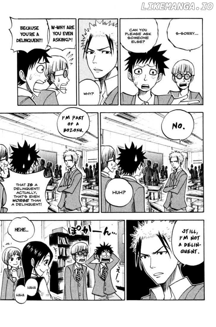 Yanki-Kun To Megane-Chan chapter 75 - page 12