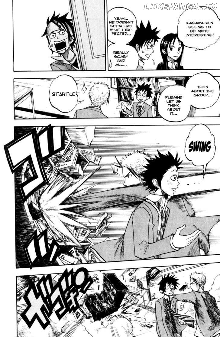 Yanki-Kun To Megane-Chan chapter 75 - page 13