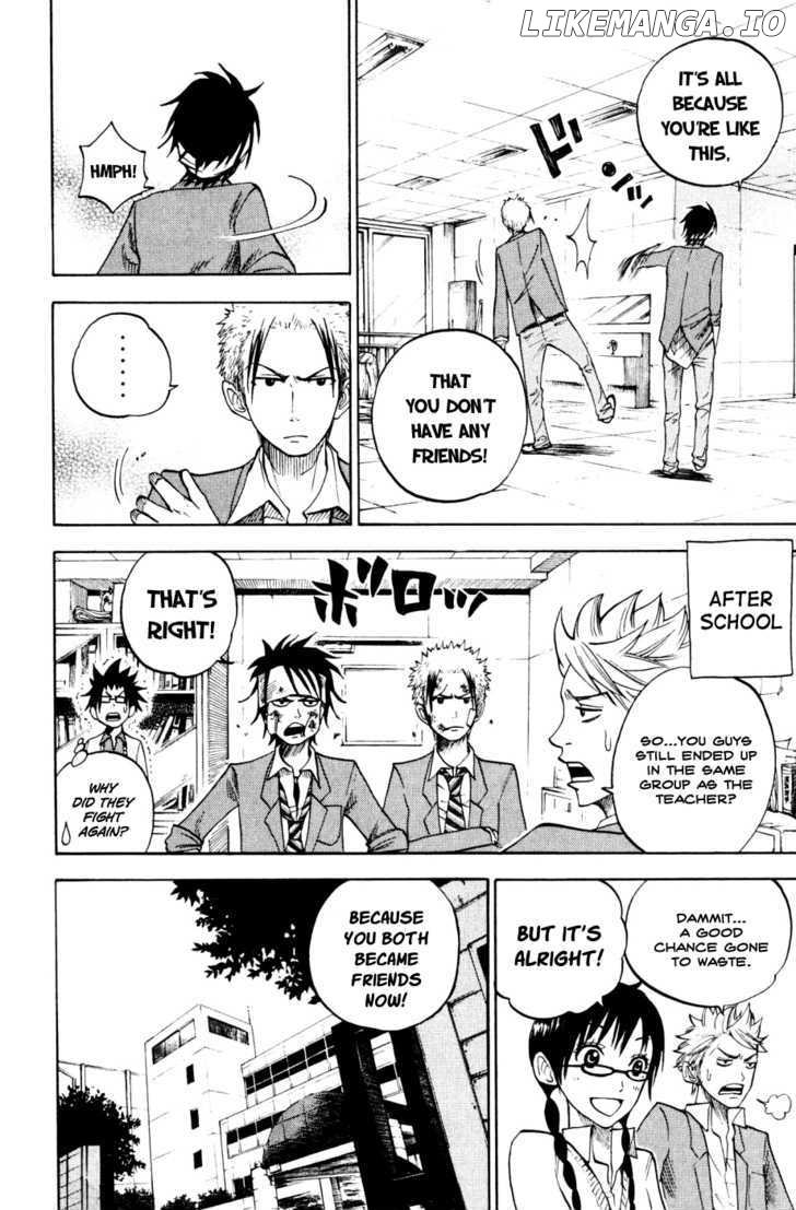 Yanki-Kun To Megane-Chan chapter 75 - page 19