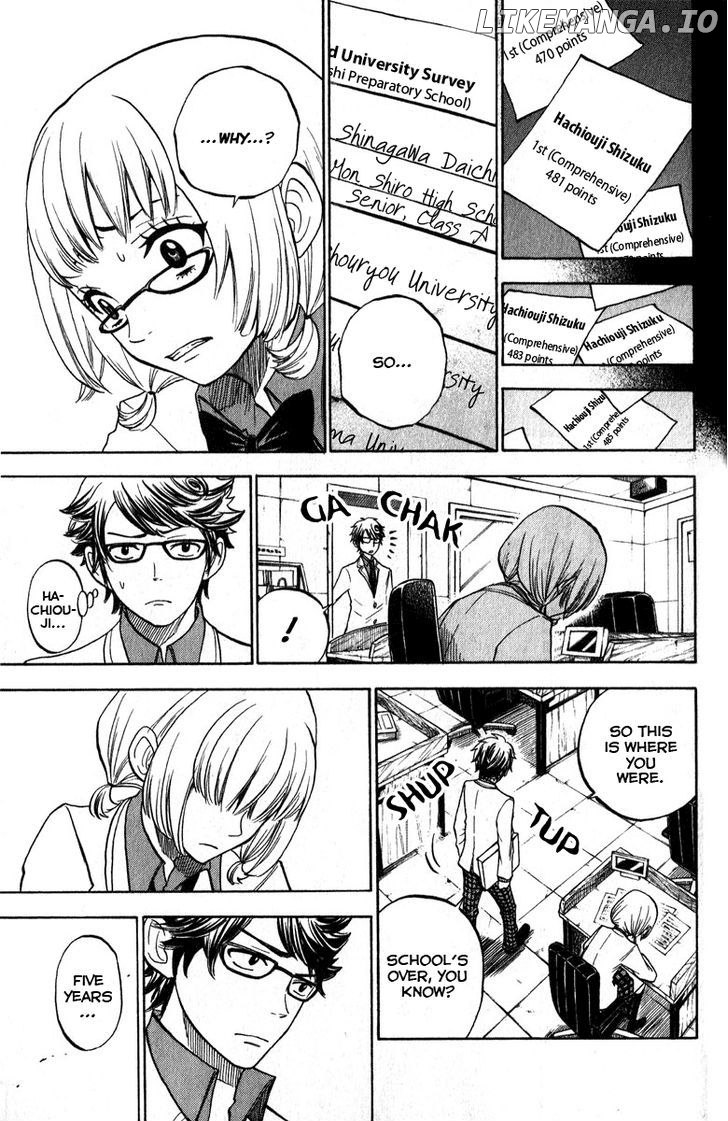 Yanki-Kun To Megane-Chan chapter 166 - page 11
