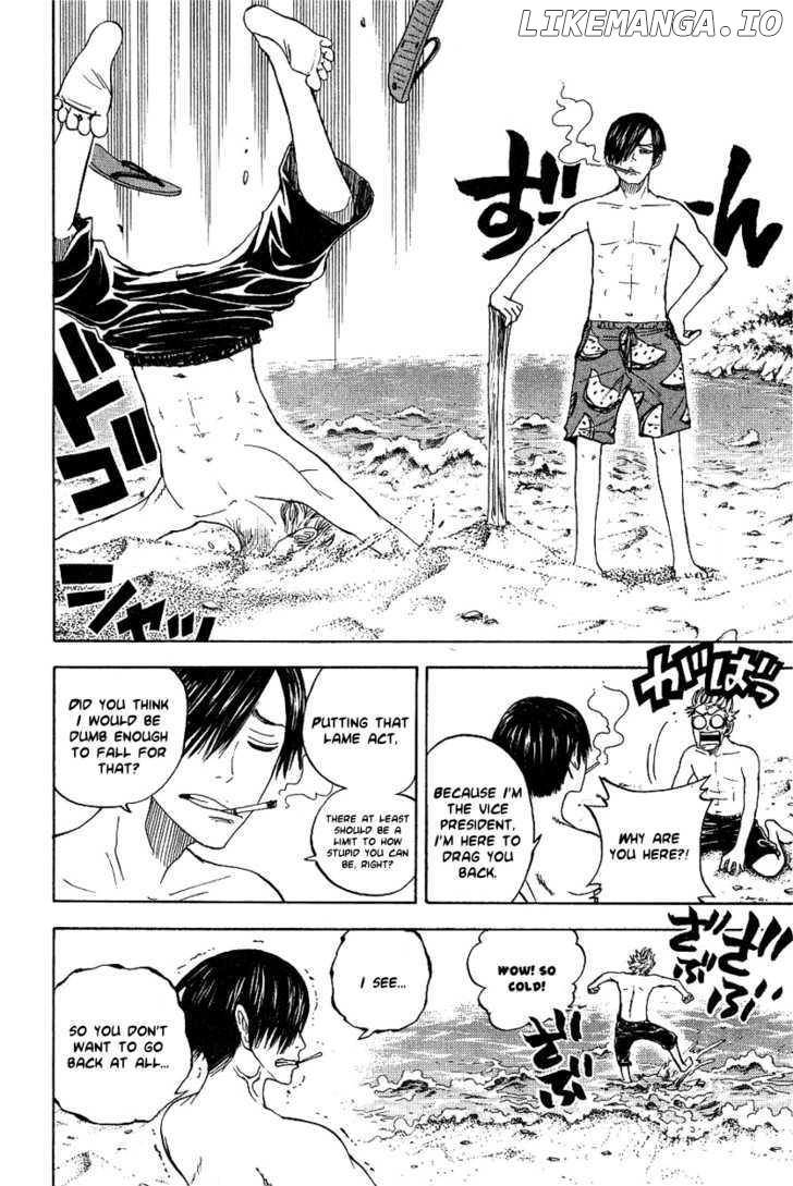 Yanki-Kun To Megane-Chan chapter 35 - page 11