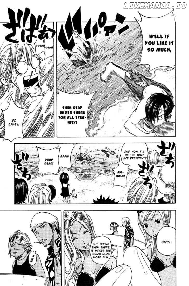 Yanki-Kun To Megane-Chan chapter 35 - page 12