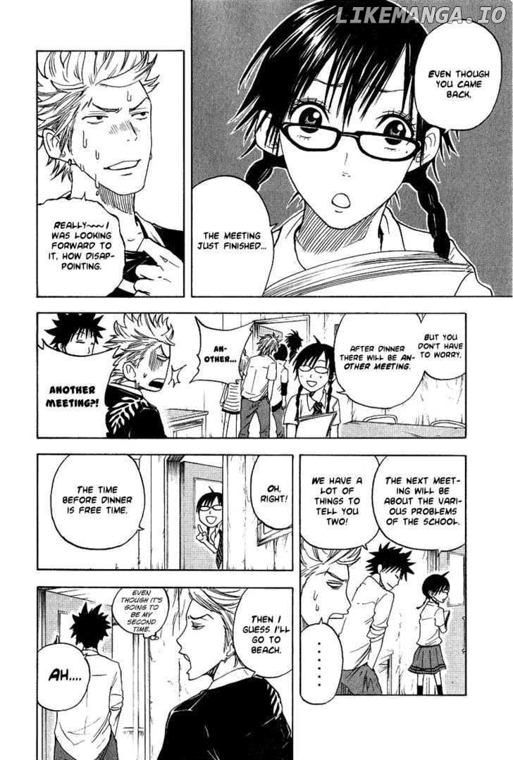Yanki-Kun To Megane-Chan chapter 35 - page 17
