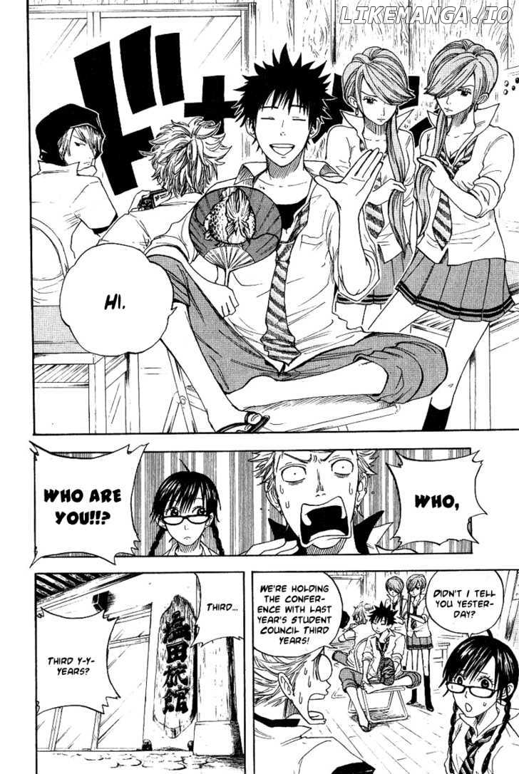 Yanki-Kun To Megane-Chan chapter 35 - page 3