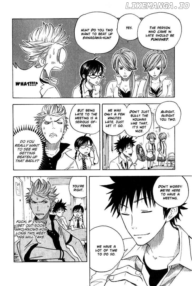 Yanki-Kun To Megane-Chan chapter 35 - page 5