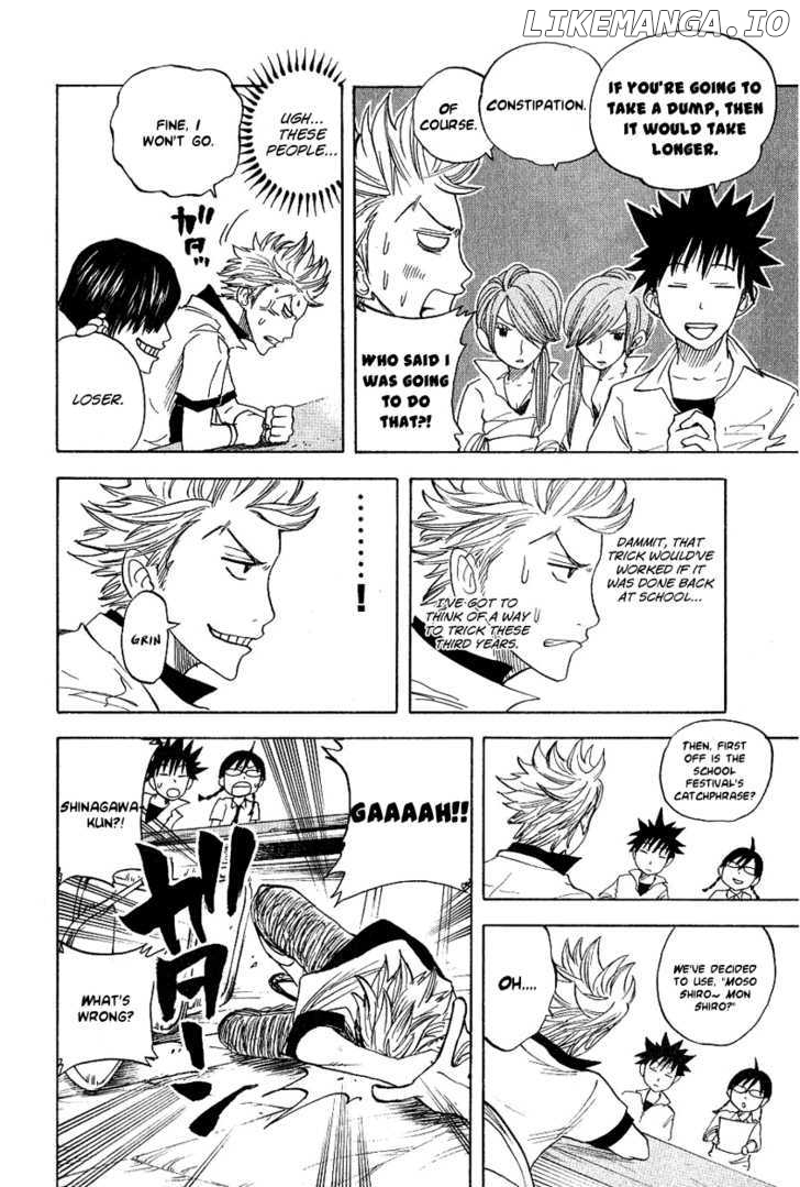 Yanki-Kun To Megane-Chan chapter 35 - page 7