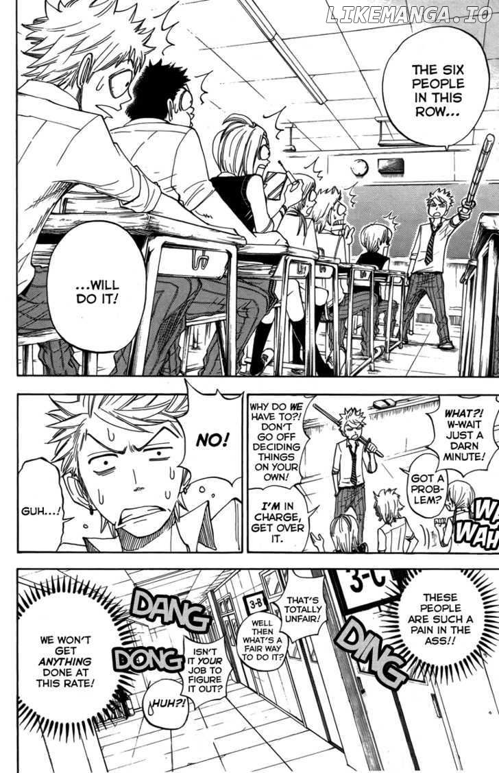 Yanki-Kun To Megane-Chan chapter 128 - page 16