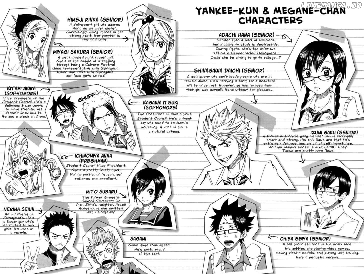 Yanki-Kun To Megane-Chan chapter 128 - page 7