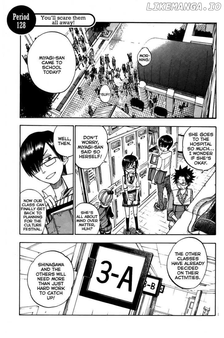 Yanki-Kun To Megane-Chan chapter 128 - page 9