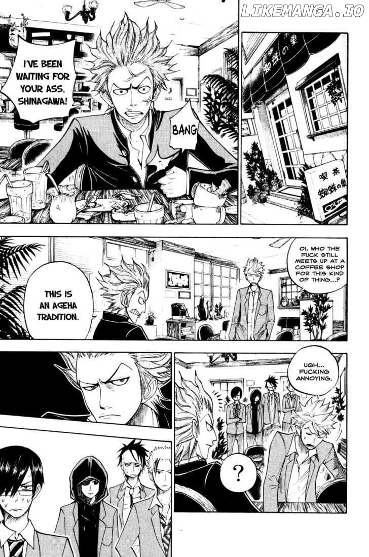 Yanki-Kun To Megane-Chan chapter 76 - page 11