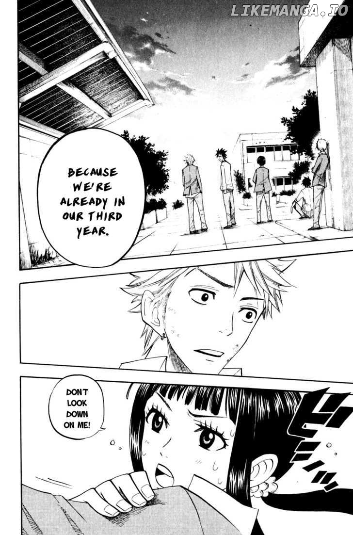 Yanki-Kun To Megane-Chan chapter 76 - page 18