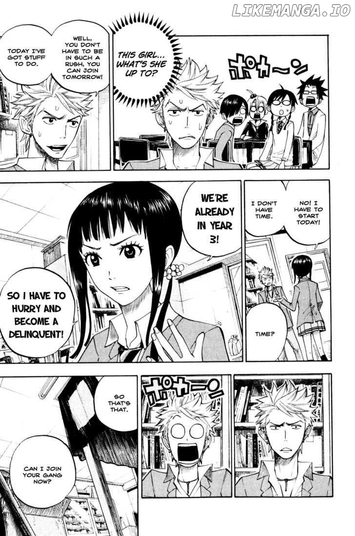 Yanki-Kun To Megane-Chan chapter 76 - page 3