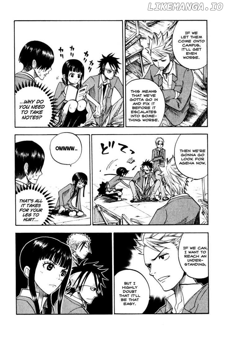Yanki-Kun To Megane-Chan chapter 76 - page 8