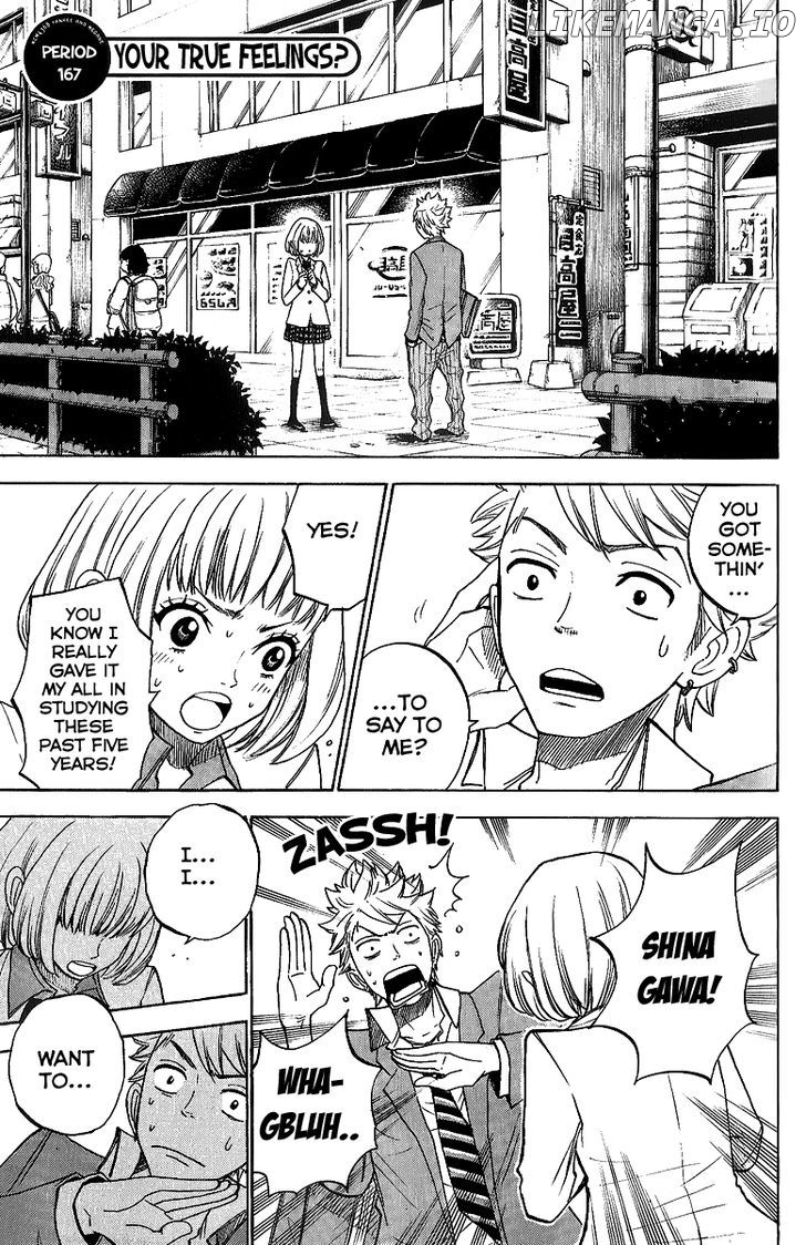 Yanki-Kun To Megane-Chan chapter 167 - page 9