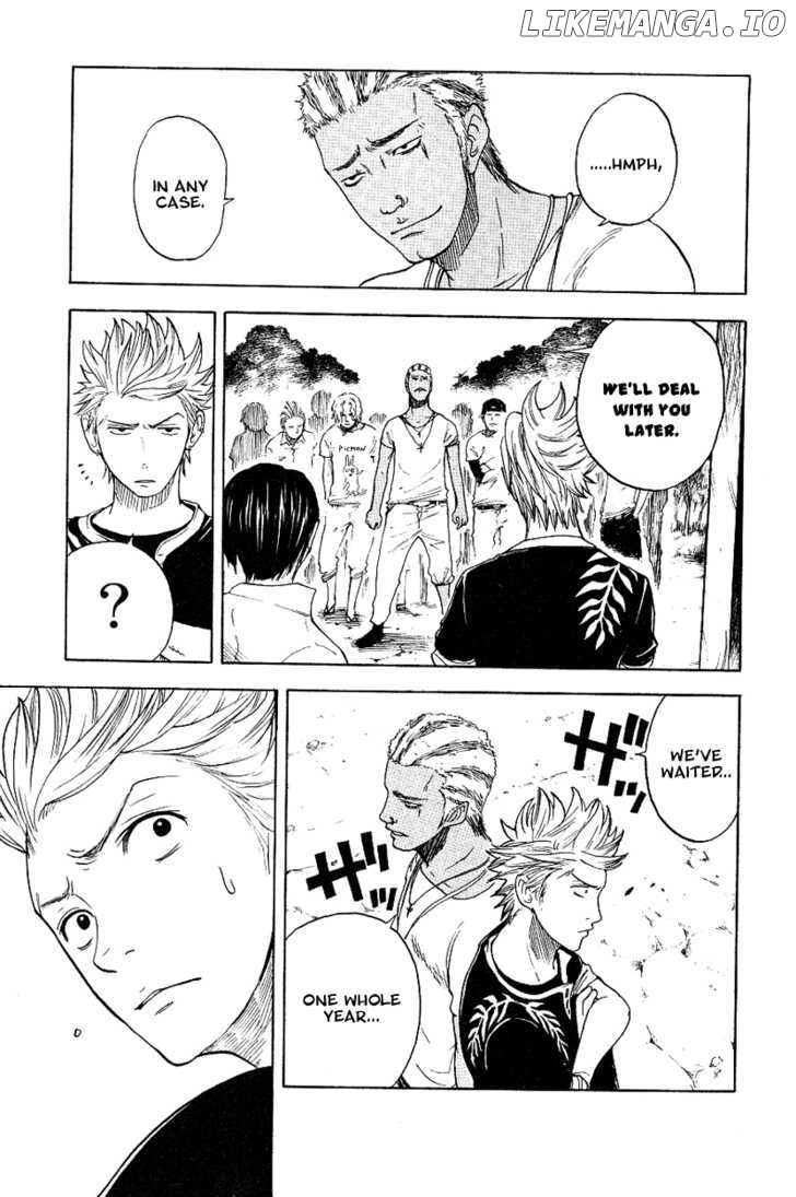 Yanki-Kun To Megane-Chan chapter 36 - page 12