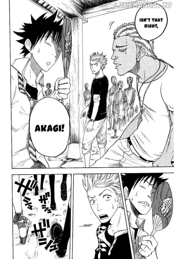 Yanki-Kun To Megane-Chan chapter 36 - page 13