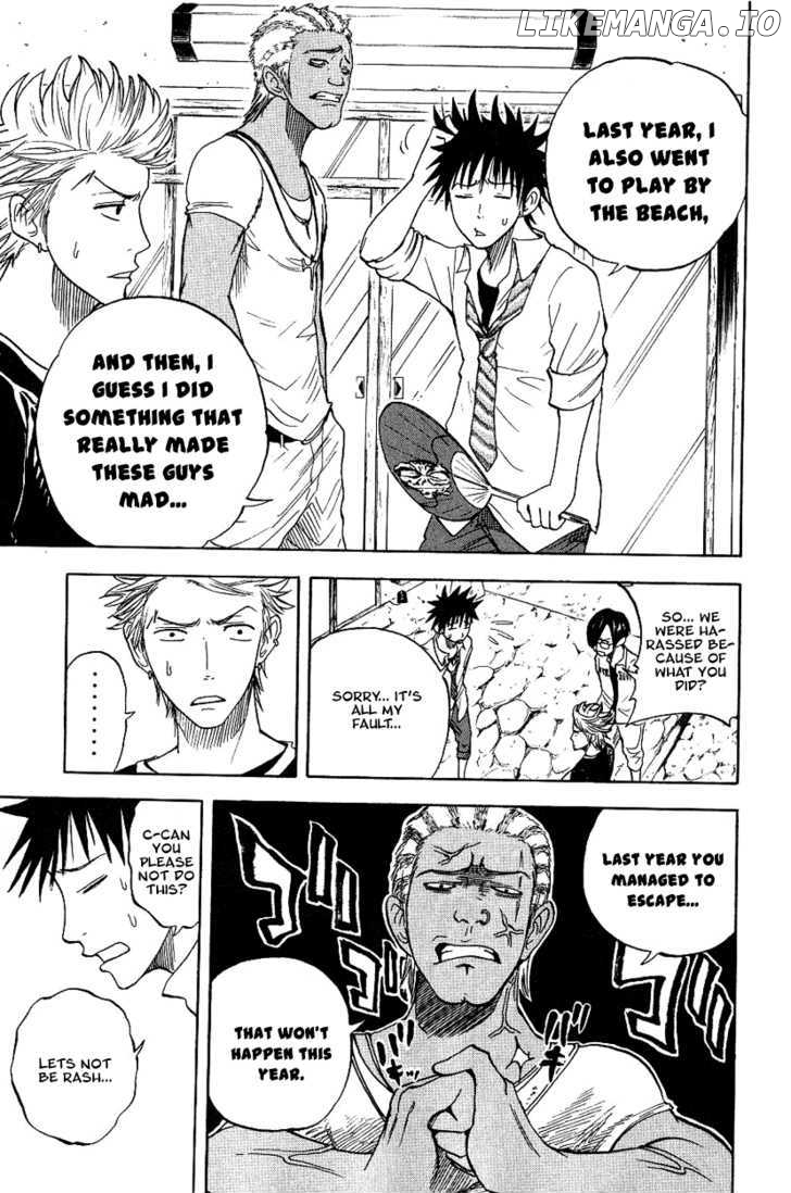 Yanki-Kun To Megane-Chan chapter 36 - page 16