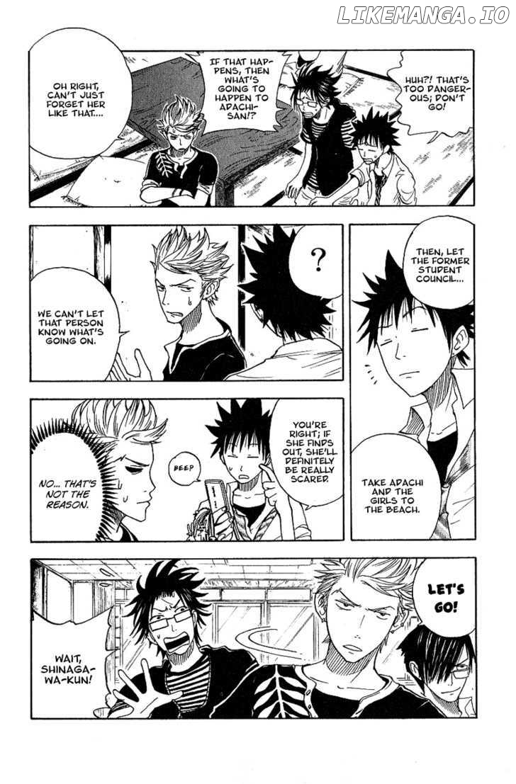 Yanki-Kun To Megane-Chan chapter 36 - page 7