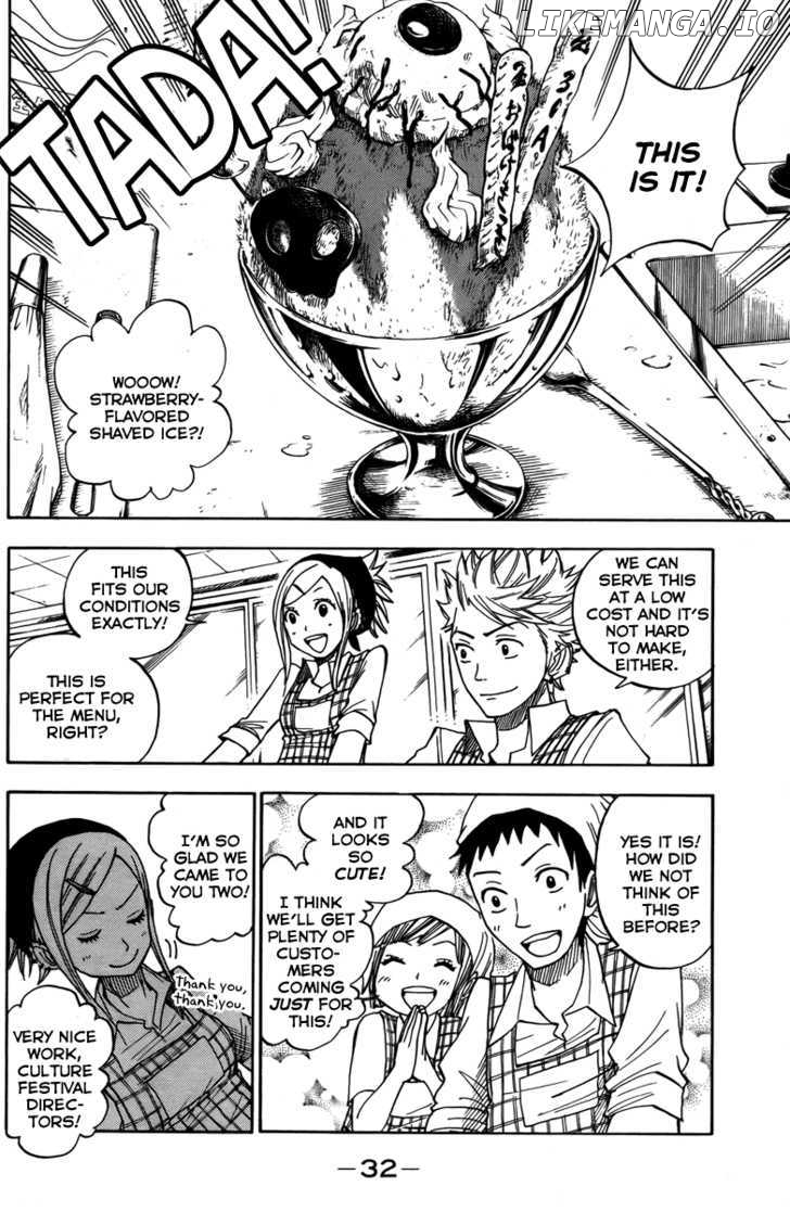 Yanki-Kun To Megane-Chan chapter 129 - page 10