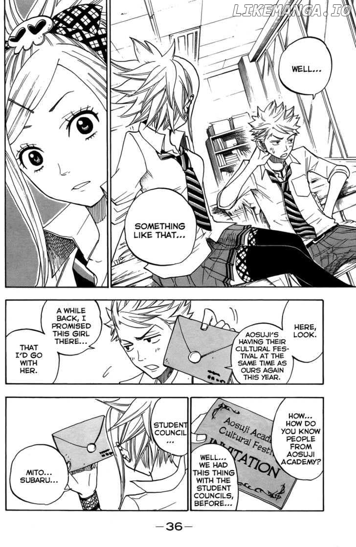 Yanki-Kun To Megane-Chan chapter 129 - page 14