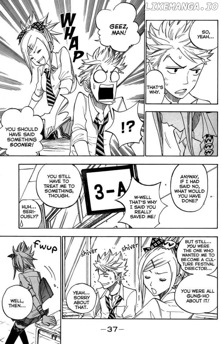 Yanki-Kun To Megane-Chan chapter 129 - page 15