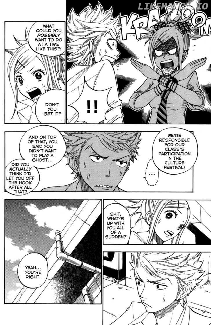 Yanki-Kun To Megane-Chan chapter 129 - page 4