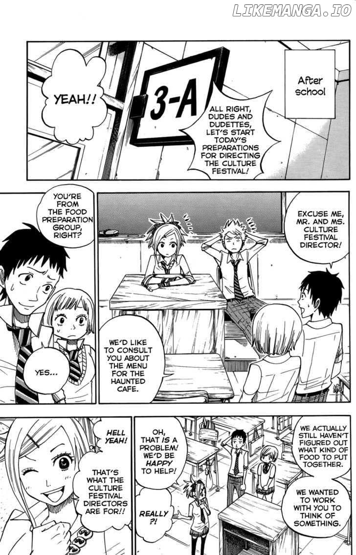 Yanki-Kun To Megane-Chan chapter 129 - page 5