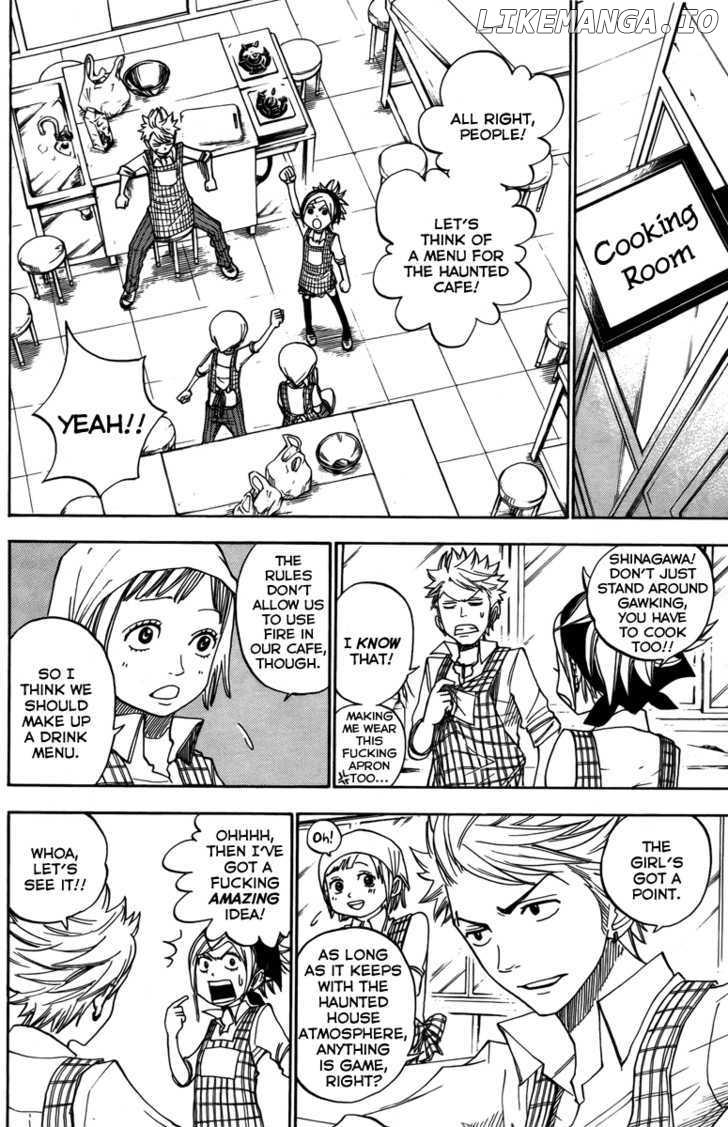 Yanki-Kun To Megane-Chan chapter 129 - page 6