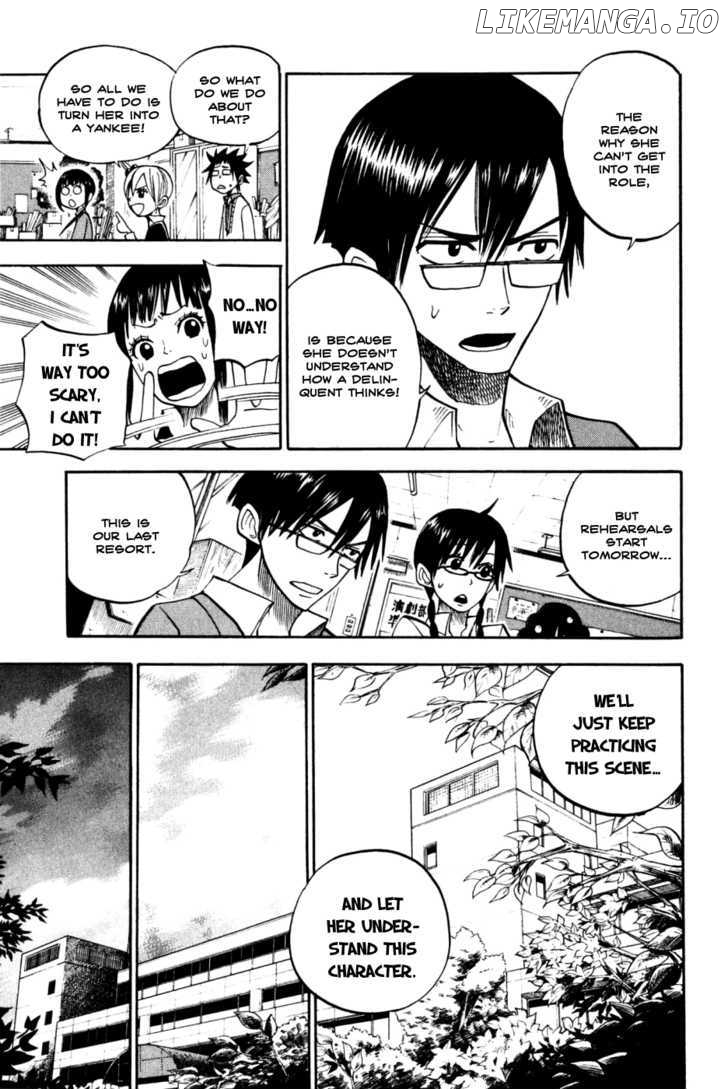 Yanki-Kun To Megane-Chan chapter 77 - page 11