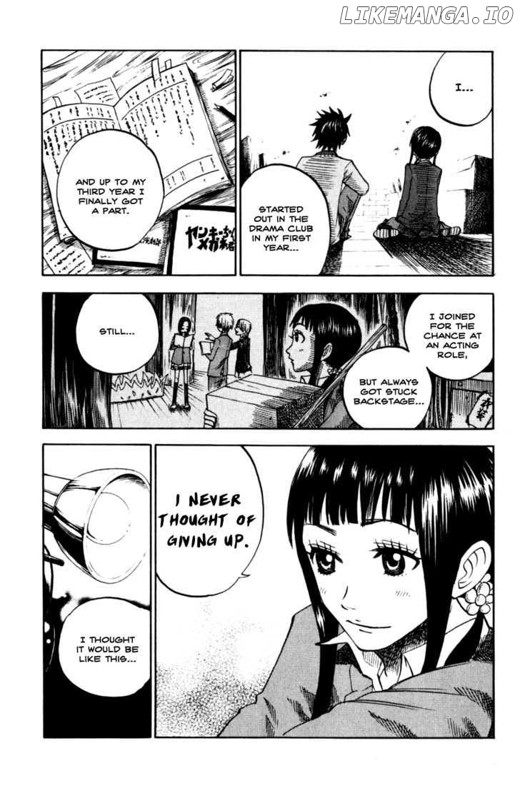 Yanki-Kun To Megane-Chan chapter 77 - page 16