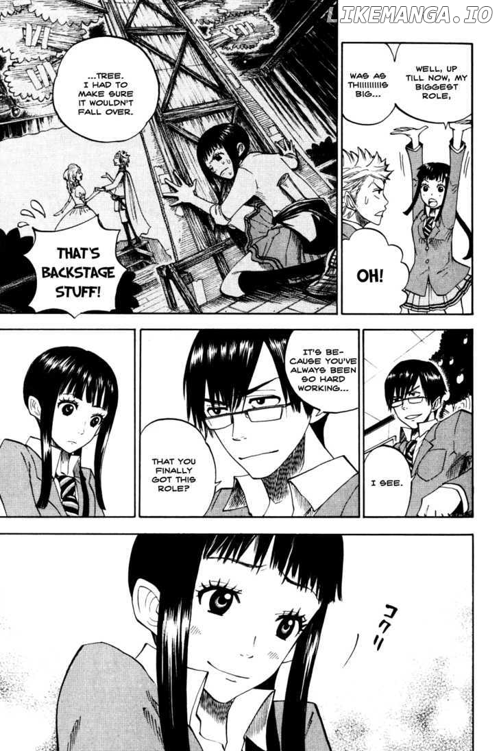 Yanki-Kun To Megane-Chan chapter 77 - page 5