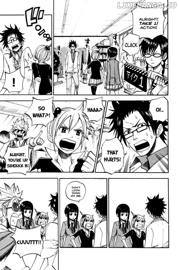 Yanki-Kun To Megane-Chan chapter 77 - page 7
