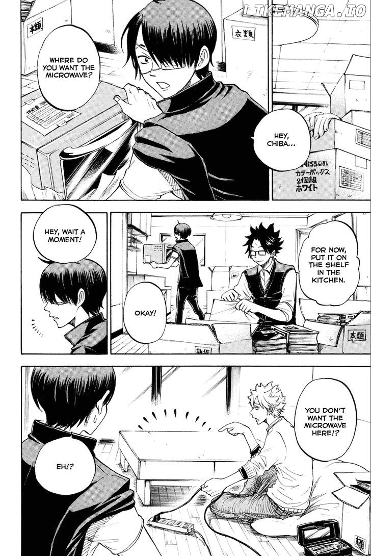Yanki-Kun To Megane-Chan chapter 207 - page 10